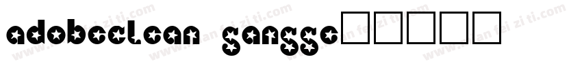 adobe-clean sans-se字体转换